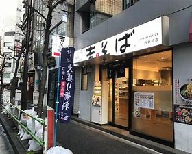 レジディア新川の物件内観写真
