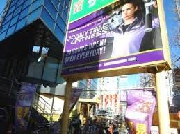 ラフィスタ中野本町の物件内観写真