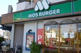 ラフィスタ中野本町の物件内観写真