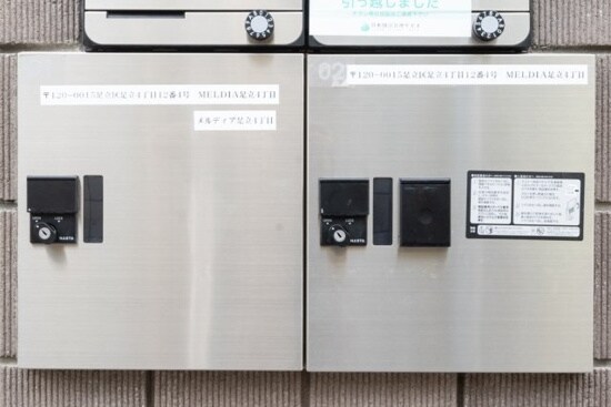 五反野駅 徒歩8分 1階の物件内観写真