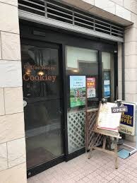 金町駅 徒歩8分 2階の物件内観写真