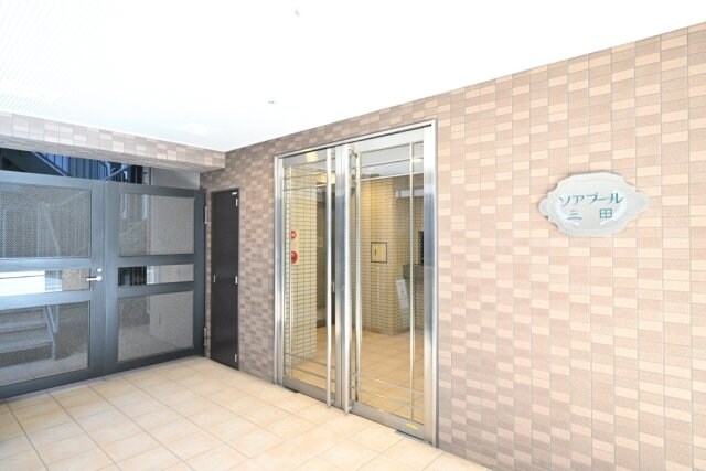 日の出駅 徒歩9分 4階の物件外観写真