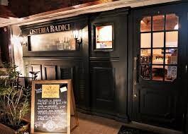 日の出駅 徒歩9分 4階の物件内観写真