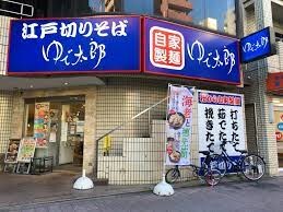 ブライズ池袋の物件内観写真