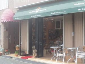 ラフィスタ練馬春日町の物件内観写真