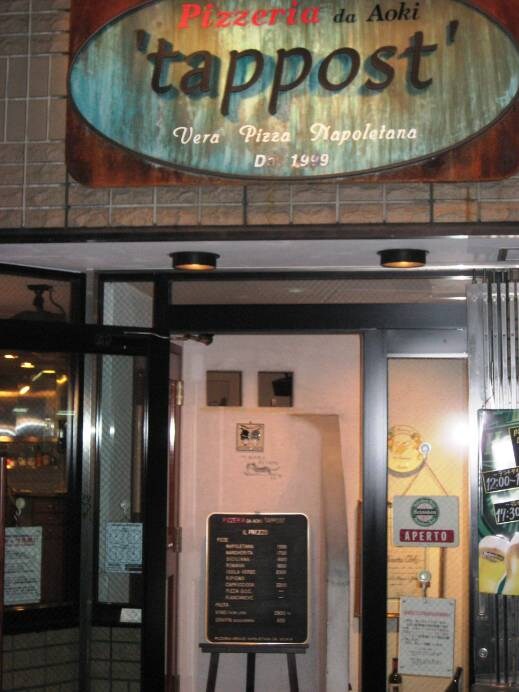 ラフィスタ練馬春日町の物件内観写真