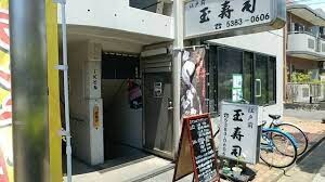 ラフィスタ練馬春日町の物件内観写真