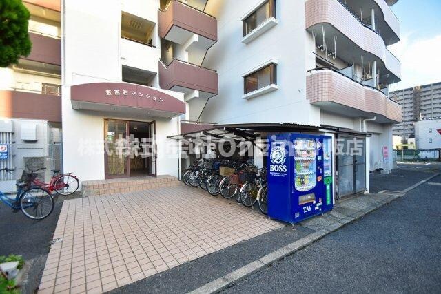 五百石マンションの物件内観写真