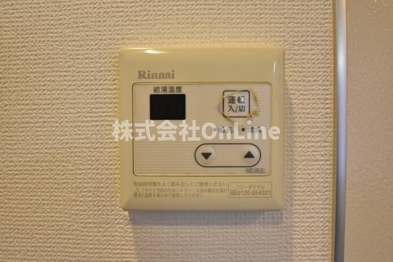 ヴィラ・エターナルの物件内観写真