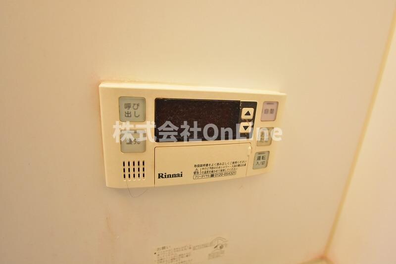 スターライト夕星の物件内観写真