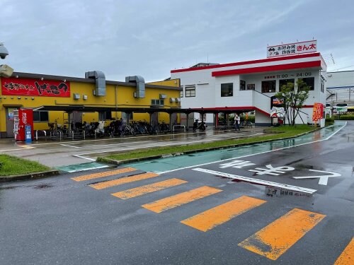 スターライト夕星の物件内観写真