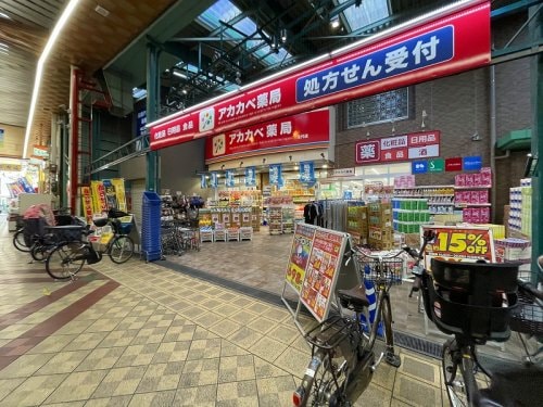 コンフォートハウスMioの物件内観写真