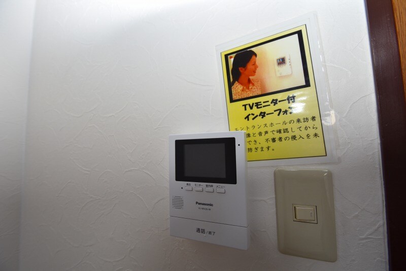 イーストヴィラキタの物件内観写真