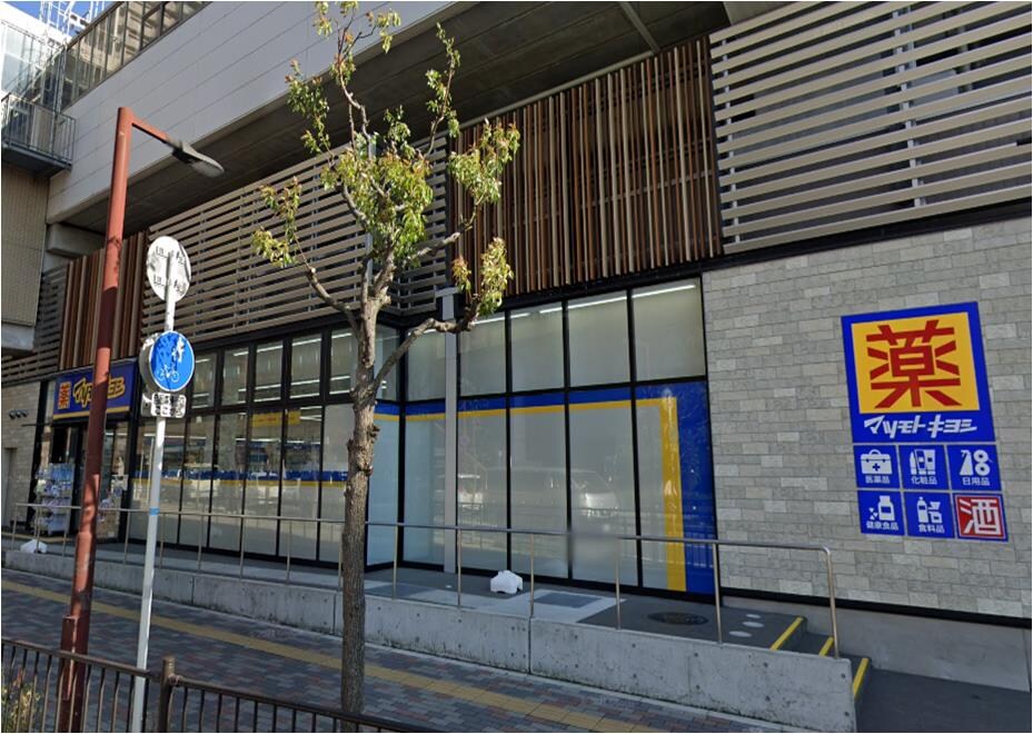 イーストヴィラキタの物件内観写真