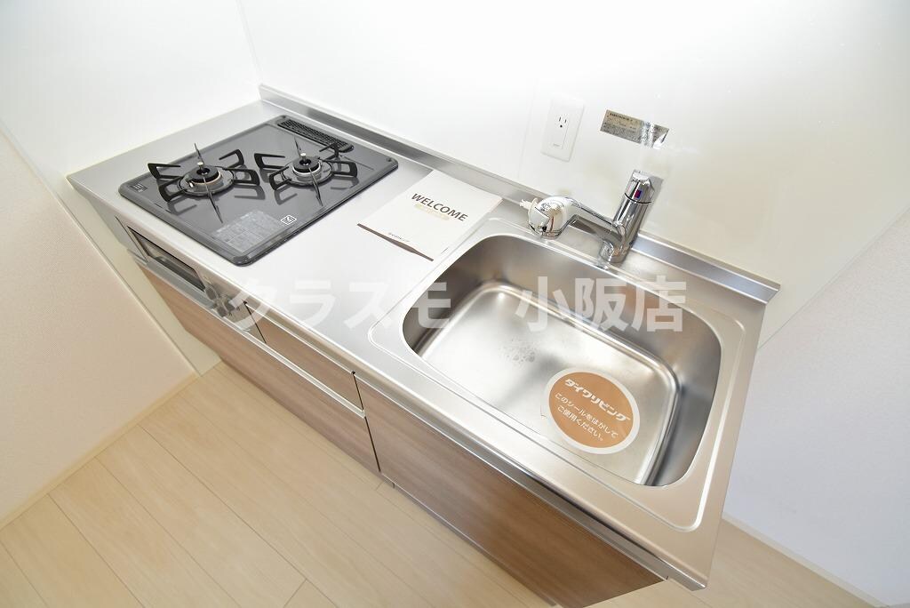 H&B吉田の物件内観写真