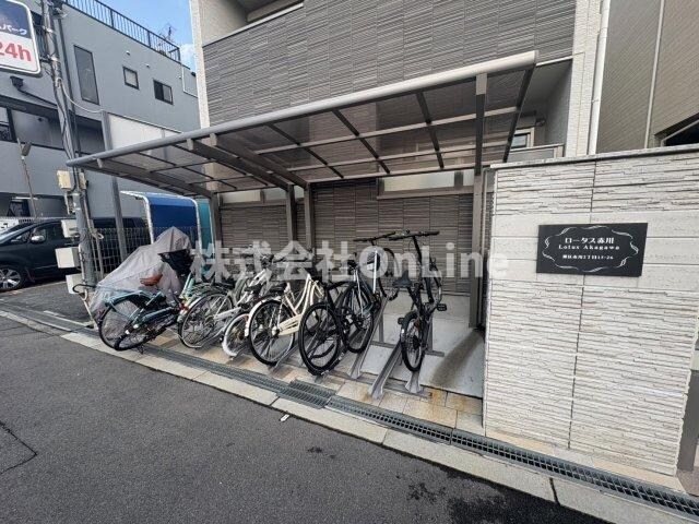 ロータス赤川の物件内観写真