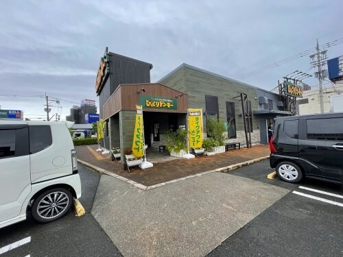 新栄プロパティー東大阪Ⅰの物件内観写真