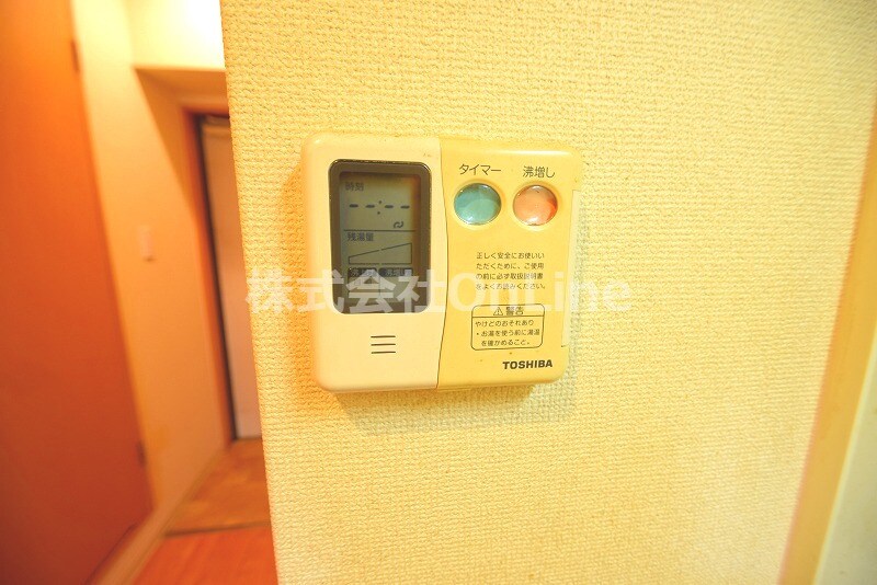 メルディアキューブやえのさとの物件内観写真