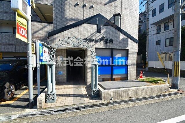 サウスイン大学前の物件外観写真