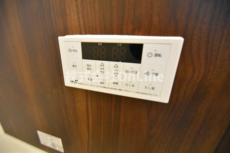 MELDIA長瀬の物件内観写真