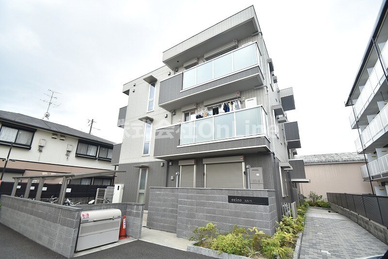 ええいろの物件外観写真