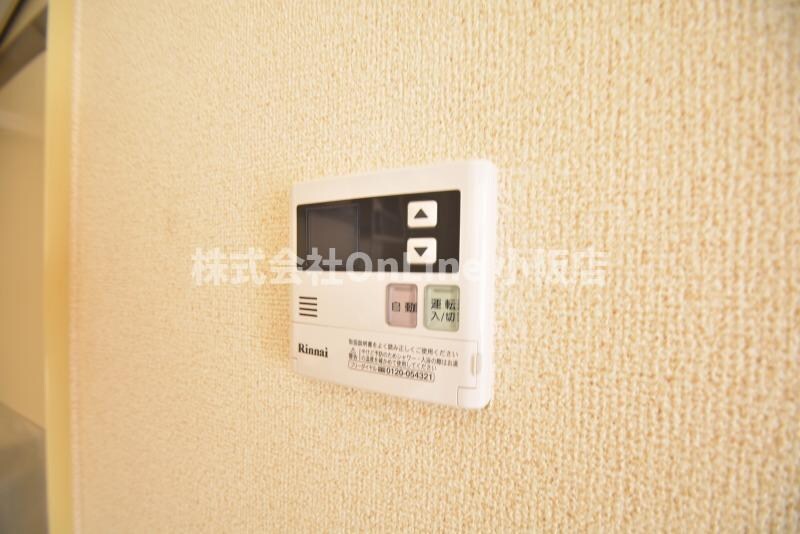 メゾン大邦の物件内観写真