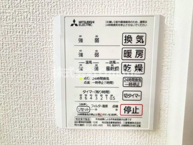 ラリュールの物件内観写真