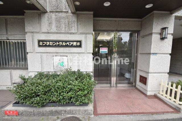 ミフネセントラルベア荒本の物件外観写真