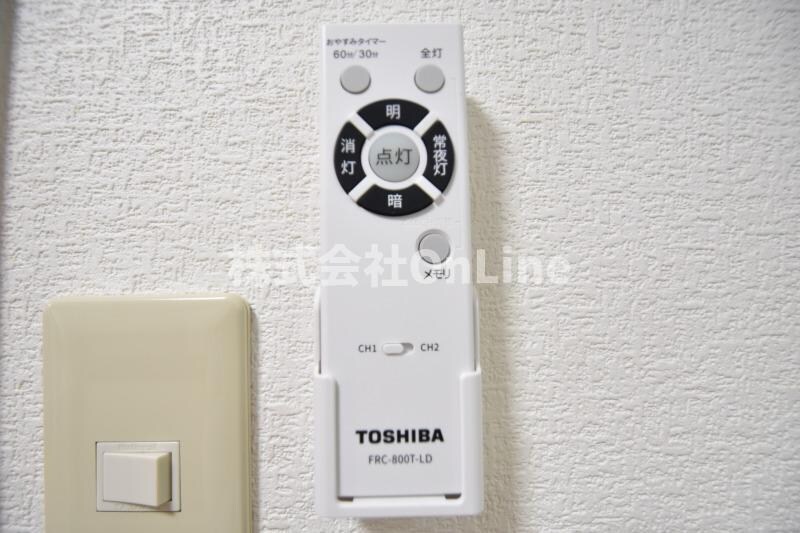 ミフネセントラルベア荒本の物件内観写真