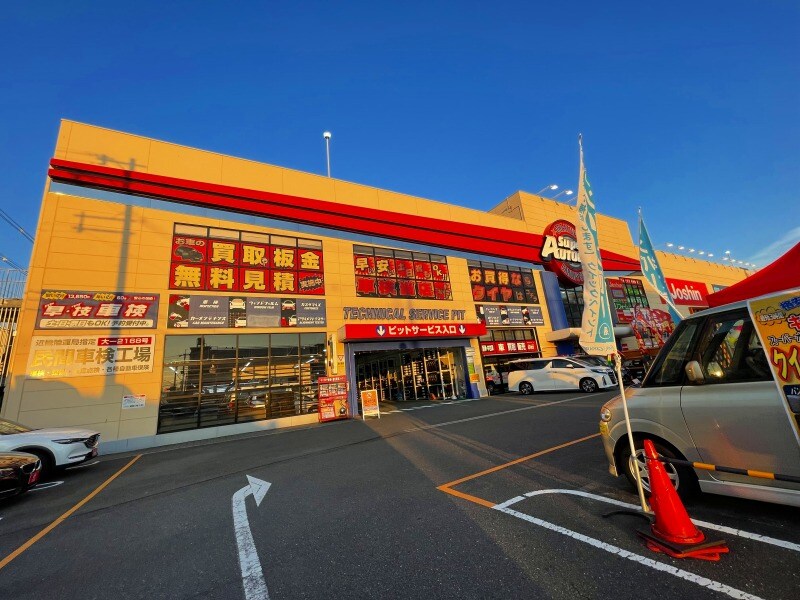 エストステーブル B棟の物件内観写真