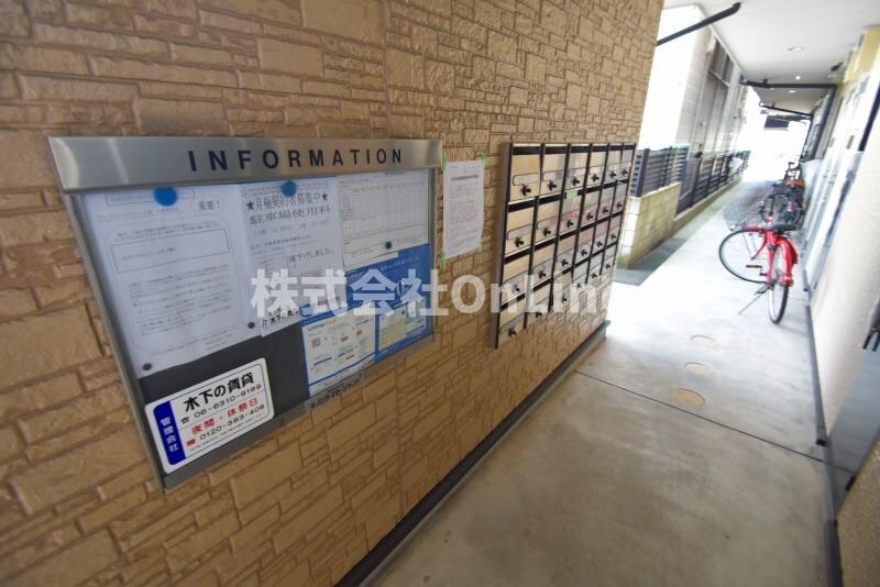 アンプルールフェール寿の物件外観写真