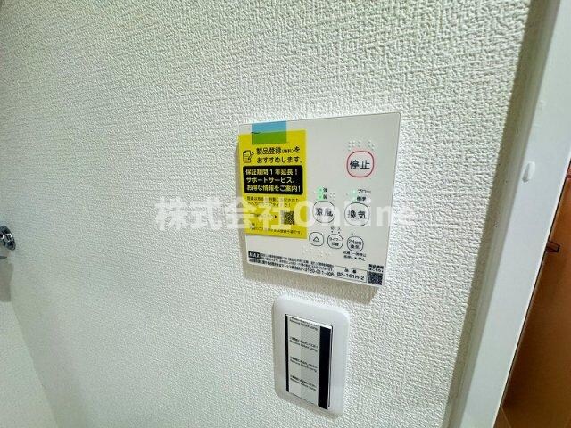 SANCTUARY TERRACEの物件内観写真