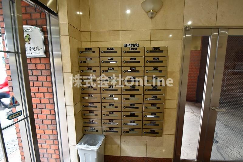 センターロイヤルの物件内観写真