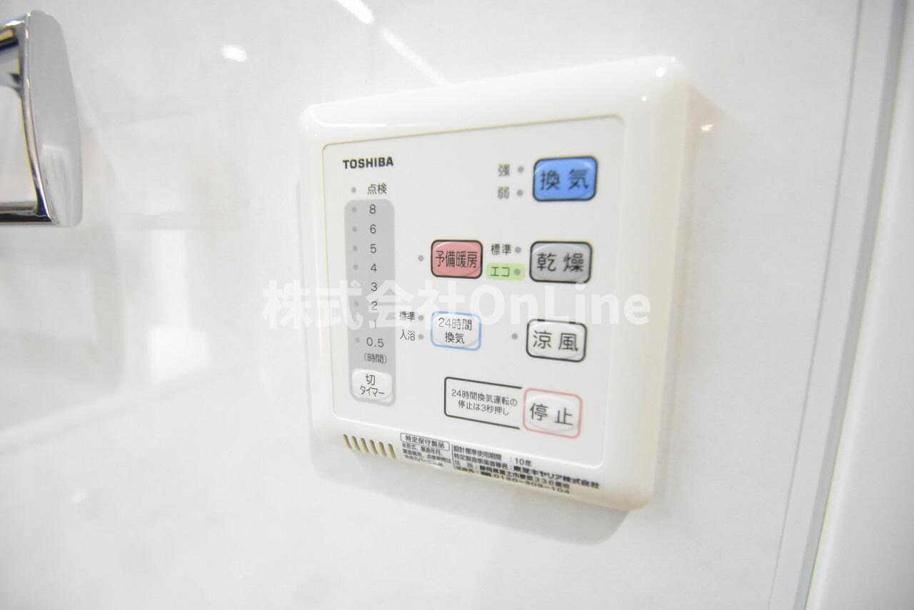 Ms arte上小阪の物件内観写真