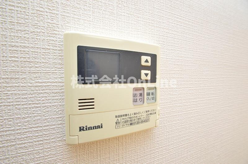 カデンツァKの物件内観写真