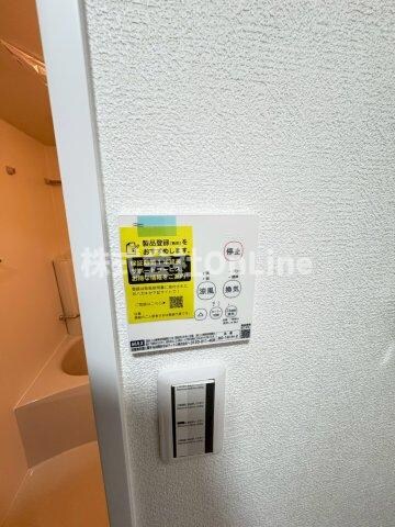 STABLE SHOJIHIGASHIの物件内観写真