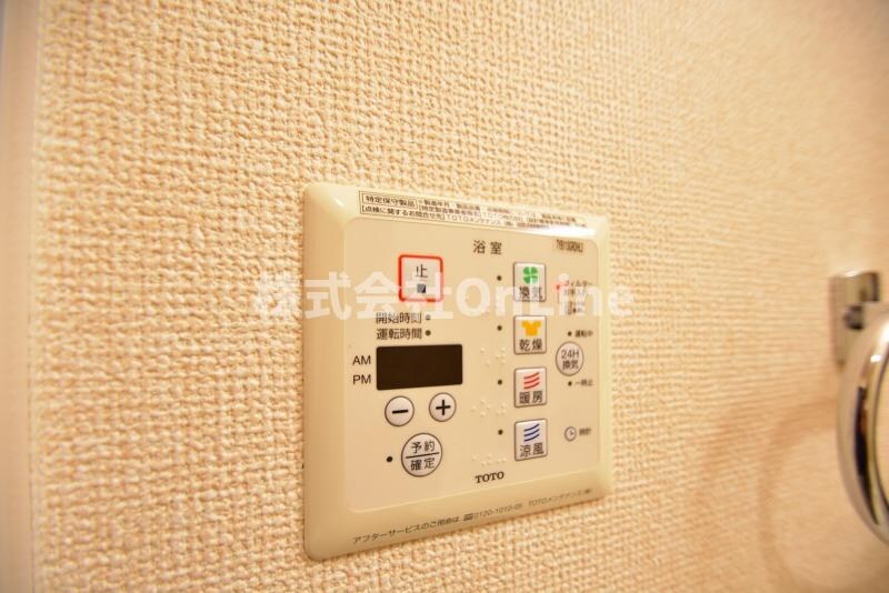 レスペランスA棟の物件内観写真