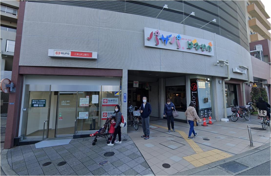 アバンティH・Fの物件内観写真