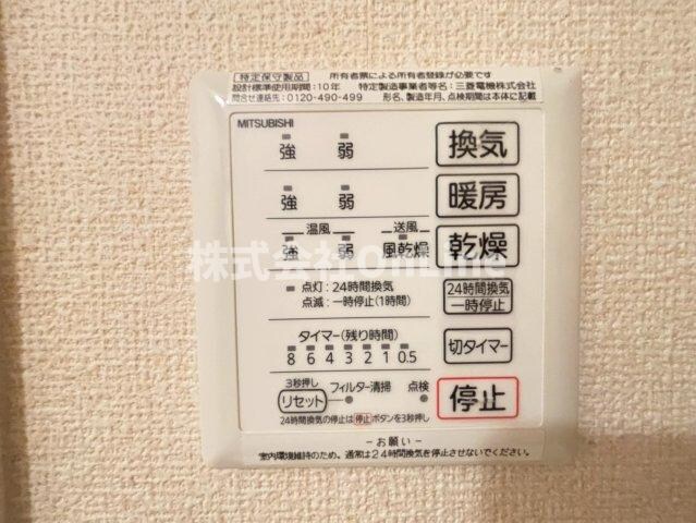 セジュール・ユイット西岩田の物件内観写真