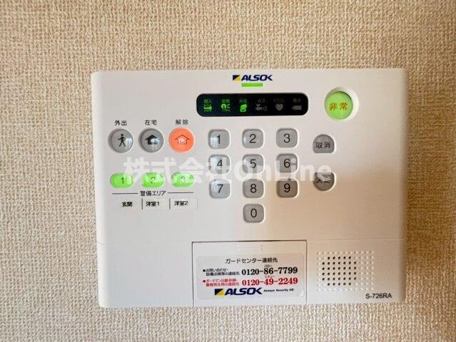 セジュール・ユイット西岩田の物件内観写真