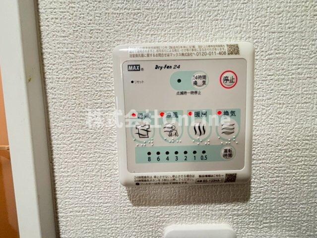 H-maison衣摺Ⅱの物件内観写真