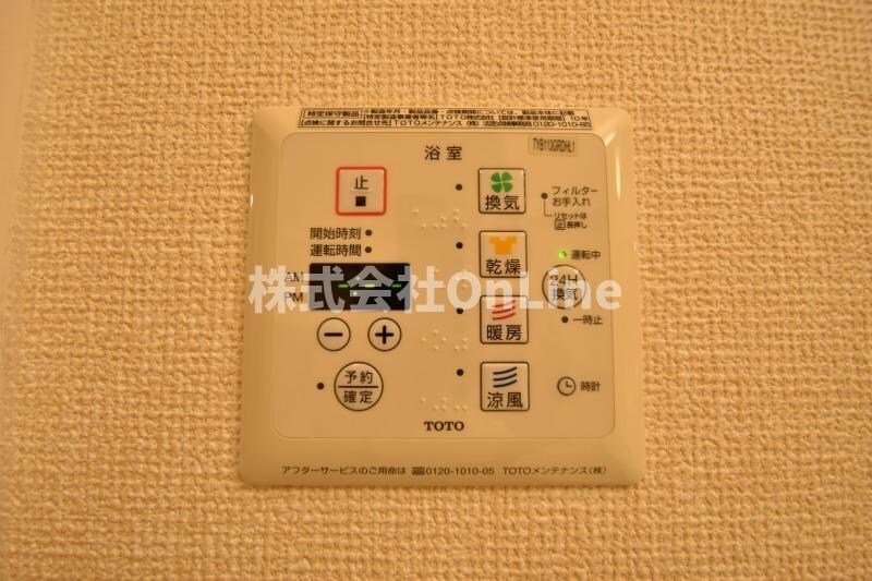 エトワールセボンの物件内観写真