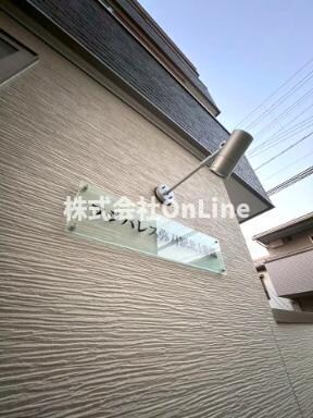 フジパレス弥刀駅北Ⅰ番館の物件内観写真