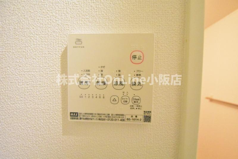 REGIES近大SouthⅠの物件内観写真