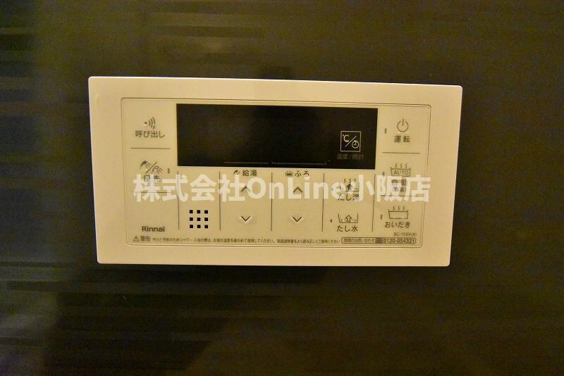 REGIES近大SouthⅠの物件内観写真