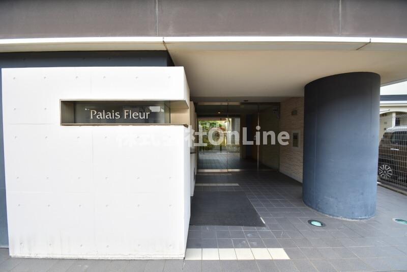 パレフルールの物件外観写真