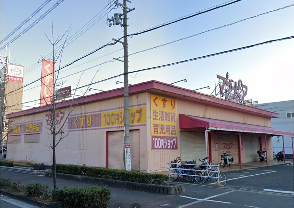 VITA荒本の物件内観写真