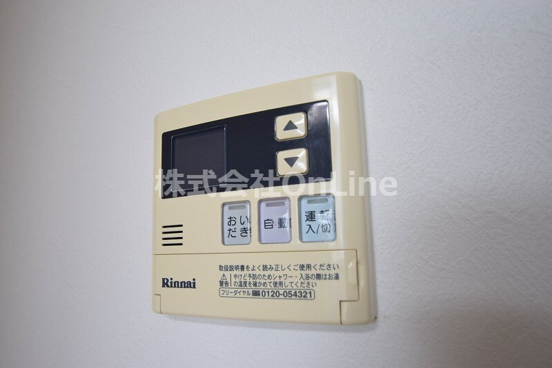 Tierra 長瀬 staの物件内観写真