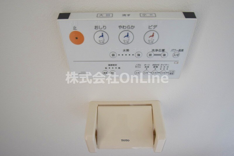 Tierra 長瀬 staの物件内観写真