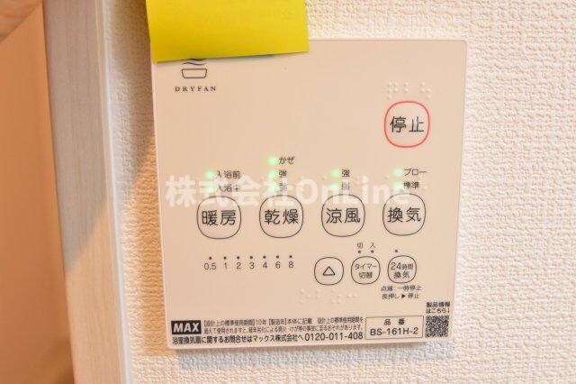 KTIレジデンス弥刀の物件内観写真